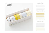 Washi Tapes - SIlver & Gold Washi Tape Set